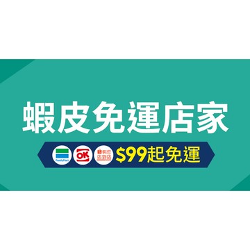 售後鏈接 補單鏈接售後鏈接 補單鏈接售後鏈接 補單鏈接售後鏈接 補單鏈接售後鏈接 補單鏈接