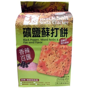 正哲生技  礦鹽蘇打餅乾香辣百匯風味380公克/包(奶素)