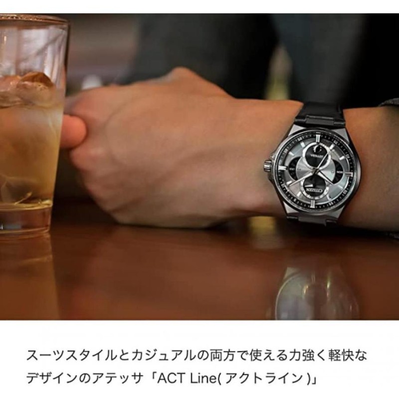 CITIZEN ATTESA シチズン アテッサ BU0060-09H トリプルカレンダー