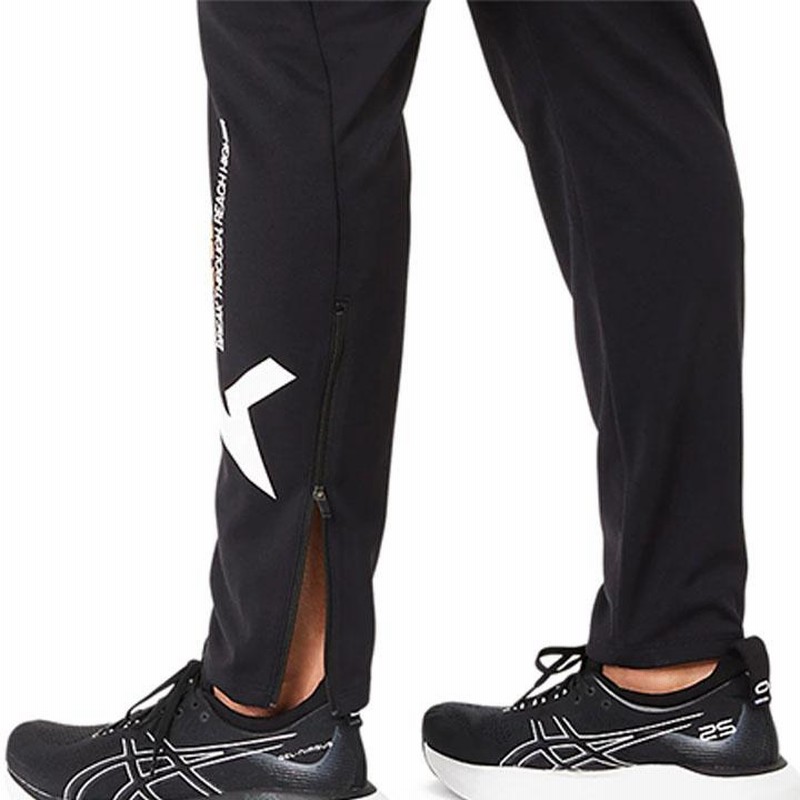 アシックス ジャージ メンズ 上下 ASICS A-I-M ドライ ニット