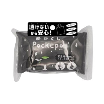 日常生活用品 Pockepa口袋型雨衣/輕便雨衣-災害/露營/防寒款 1st (JN4026)