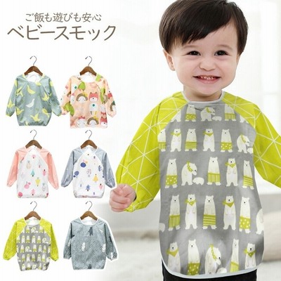 長袖 スモック 日本製 無地 オリジナル 子供スモック 160cm 170cm 小学生 中学生 子供 男児 女児 男の子 女の子 スモッグ 図工 習字 給食 通販 Lineポイント最大7 0 Get Lineショッピング