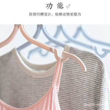 便攜多功能折疊衣架 可大可小 加厚高品質折疊衣架 便捷衣架 旅行晾衣神器 酒店賓館多功能晾衣架