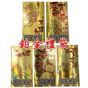 雷鳥牌 LT-P006 鉑金禮袋  紅包袋 4張入 /包 ( 8.7 x 16.3 cm ) 款式隨機出貨【APP滿額下單10%點數(單一帳號最高5000點)】1/31止