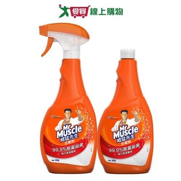 威猛先生去霉劑噴槍+重裝特價組合包【愛買】