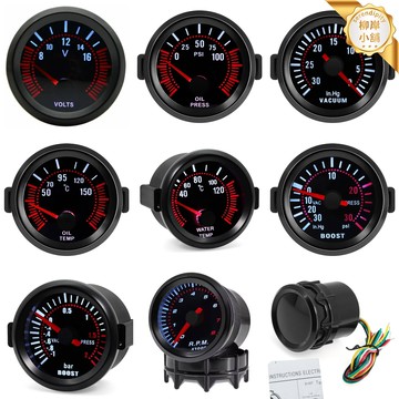 【白光炫酷】汽車儀表 渦輪表 轉速錶 油溫表 水溫表 油壓表 電壓表 52mm通用改裝 12V供電 白光墨鏡屏 精準監測