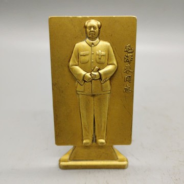 仿古純銅毛主席像章擺件毛澤東銅像書房車載辦公室裝飾品風水擺件