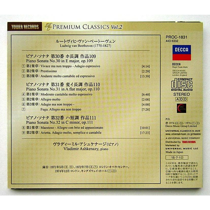 VLADIMIR ASHKENAZY ヴラディーミル・アシュケナージ（ピアノ）　／　BEETHOVEN PIANO SONATAS NO. 30 、 NO. 31 、 NO. 32〔CD〕