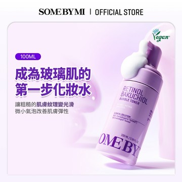 SOME BY MI A醇x補骨脂酚泡泡化妝水 100ml