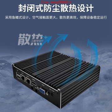【促銷 免運】迷你主機 迷你電腦 j4125小主機雙口軟路由千兆8111網口穩定迷你主機辦公家用靜音  促銷