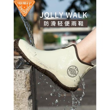 雨鞋女春夏時尚女款輕便防滑防水鞋低幫水靴短筒套鞋膠鞋女士雨靴