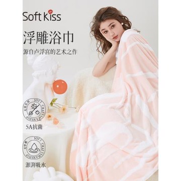 浮雕浴巾高級家用大人情侶款一對2025新款比純棉吸水洗澡男女浴巾