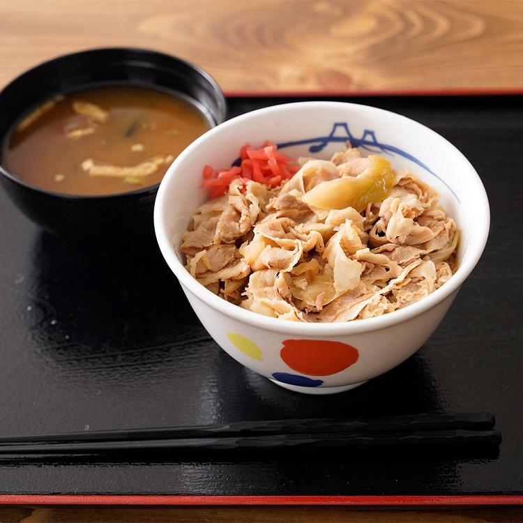 松屋 豚めしの具30個セット 冷凍食品 冷凍 冷食 お惣菜 惣菜 おかず 豚丼 肉 レトルト 業務用 お弁当 絶品 レンジ 一人暮らし 簡単調理 お取り寄せグルメ