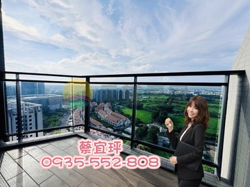 鼎宇森林之星｜都會公園｜高樓景觀3房平車｜高雄市橋頭區橋新一路