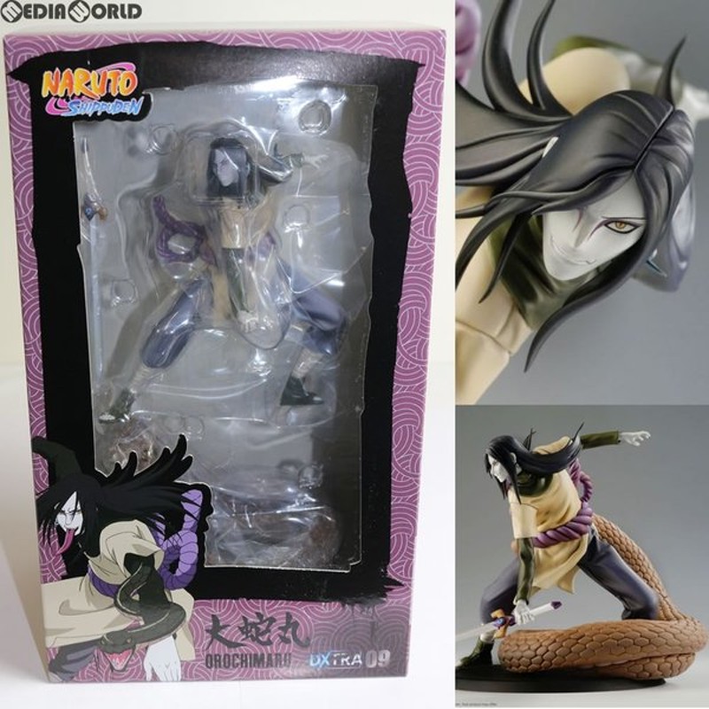 売り切り御免 中古即納 Fig Dxtra09 Orochimaru 大蛇丸 おろちまる Naruto ナルト 疾風伝 完成品 フィギュア Xt10na Tsume Art ツメアート ゲーム Phenomenalwoman Christembassytogo Org