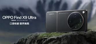 OPPO Find X9 Ultra  12G/512G台灣公司貨  可以議價 此商品沒有7天鑑賞期 沒有辦法退貨 都是走維修保固 您可以在下單