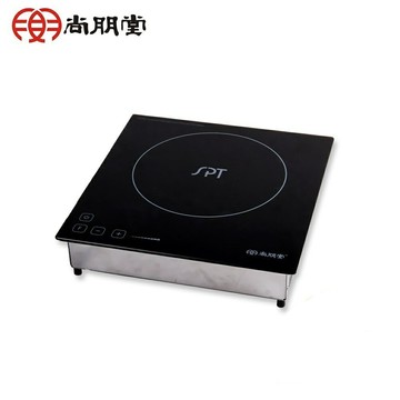 【SPT 尚朋堂】商業用變頻電磁爐 110V-220V皆適用 台灣製造 SR-180T