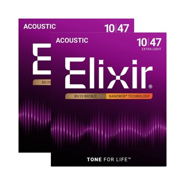 ELIXIR NANOWEB 80/20 BRONZE 薄覆膜弦 木吉他弦 10-47 兩包優惠價