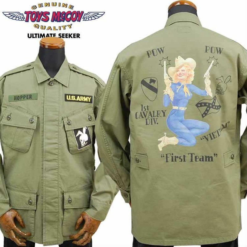 トイズマッコイ TOYS McCOY ジャングルファティーグジャケット JUNGLE FATIGUE JACKET「PISTOL PACKIN'  MAMA」TMJ2006 | LINEブランドカタログ