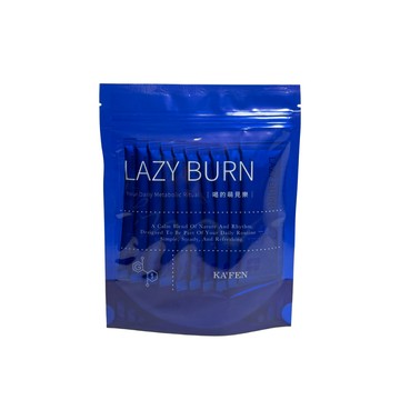 喝的小萌水-10入隨身包 小燃水LAZY BURN