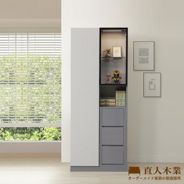 【直人木業】JASPER現代風鋁框短門80公分玻璃三抽展示櫃(三抽置右)