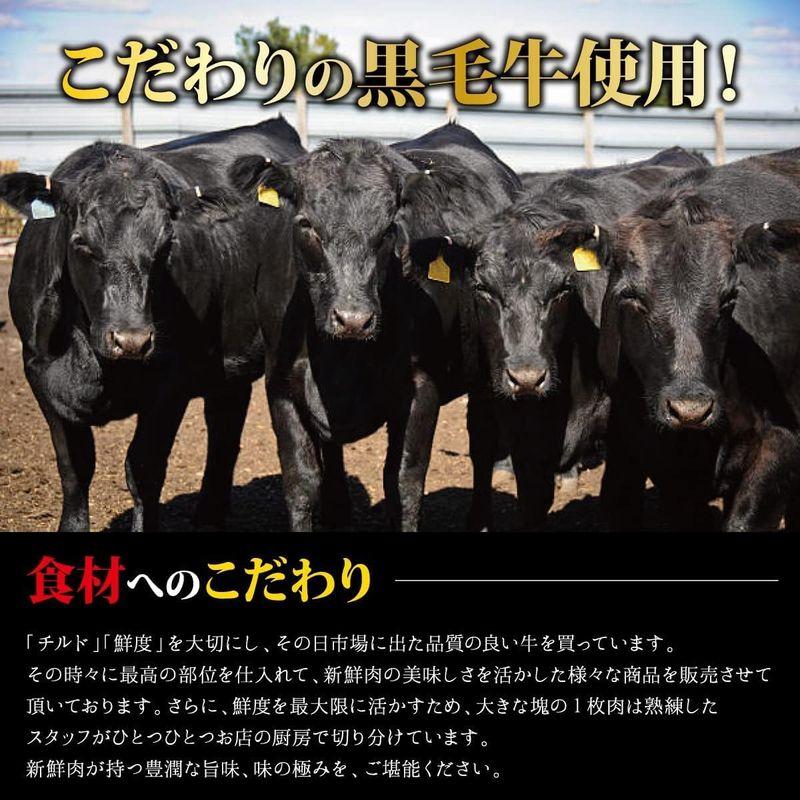 お肉のギフト 国産黒毛牛特選カルビ 250g 焼肉 ギフト ご自宅用 冷凍 贈答用 誕生日 母の日 父の日 お中元 お歳暮 おせち 牛ざんま