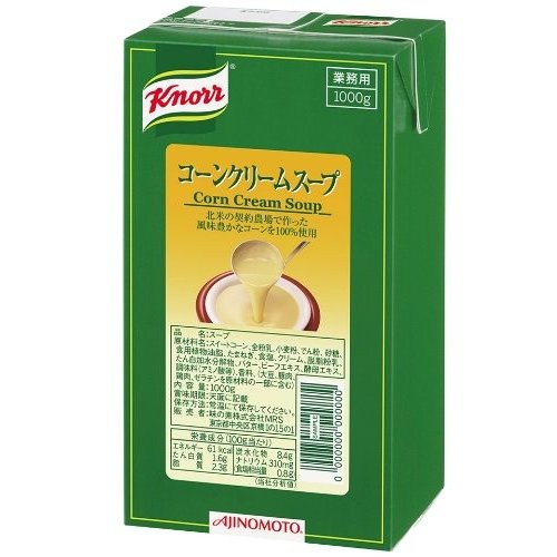 味の素 ASPコーンクリームスープ 1kg