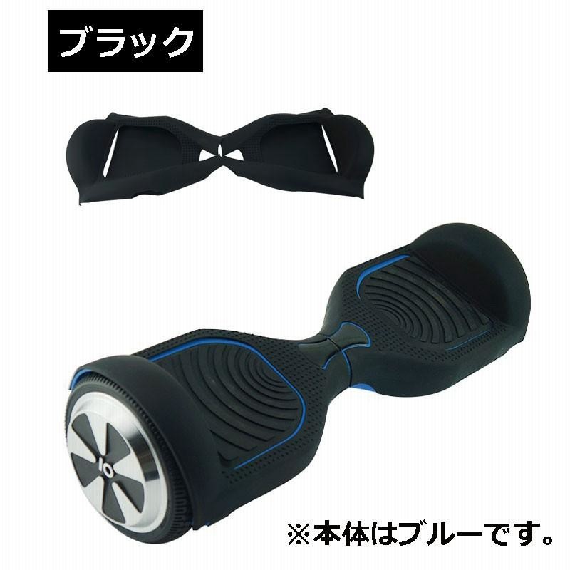 バランススクーター チックロボット SMART C1