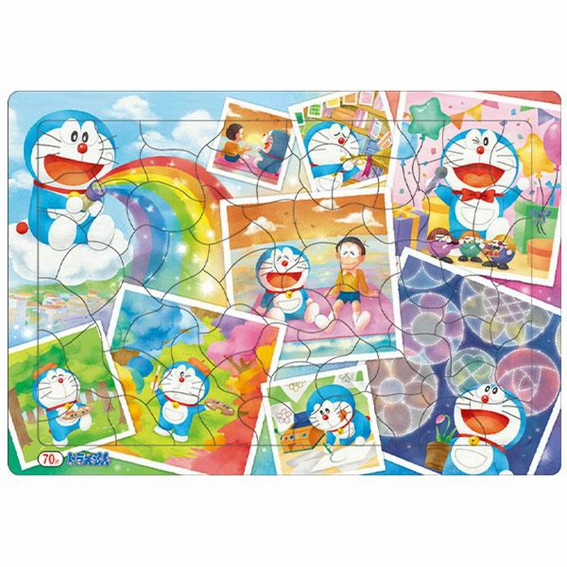ディズニーキャラクター162大集合！2000ピースパズル ディズニーキャラクター162大集合 ジグソーパズル2000ピース