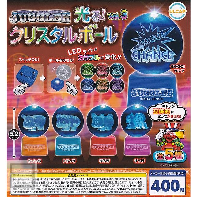 デッチマ　香水　限定　ドーム　クリスタル　ボトル　60ml デッチマ 香水 限定 ドーム クリスタル ボトル 60ml