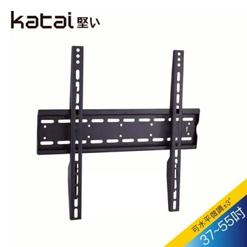 LG樂金 大型家電電視- 壁掛架(此部份只有販售商品, 不包含施工費用)