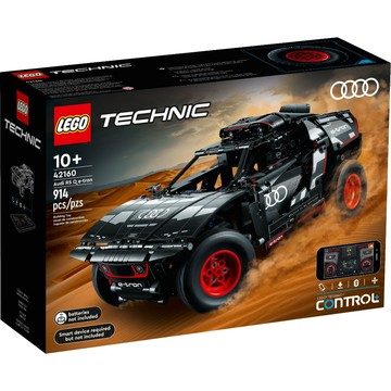 🟦淡北 電積系🟩(4876)LEGO 42160 Audi RS Q e-tron🟨科技系列