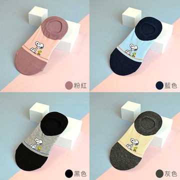 史努比抗菌除臭超隱形襪2雙入-多色任選