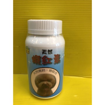 ✪四寶的店n✪附發票~富鼎 天然蝦紅素 狗狗好吸收, 毛髮較亮麗 200g