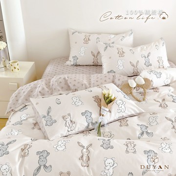 DUYAN竹漾 【文青日常系列】40支精梳棉床包被套組-小布玩偶 台灣製