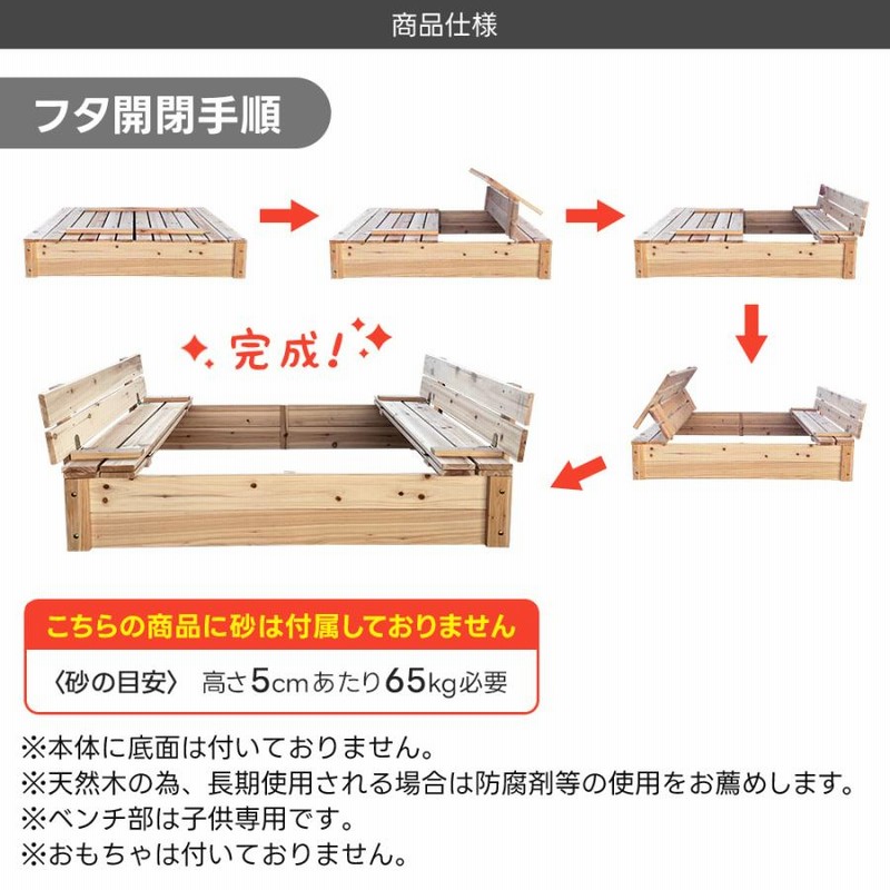 木桶　外蓋付き shesay｜シーグラス 蓋付きバスケット - hushykke(ハシュケ