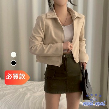 【買買女裝】台灣現貨 韓版麂皮翻領外套 修身顯瘦 翻領長袖短版麂皮冬季外套 夾克 麂皮外套 麂皮夾克