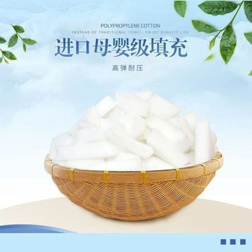 ⚡海綿顆粒填充物懶人沙發豆袋抱枕枕頭寵物用品填充物 泡沫顆粒填充物 高密度填充物 顆粒填充物玩偶 懶人沙發填充物