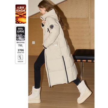 【95白鴨絨】庫恩瑪維羽絨服女裝2025年冬季裝新款加厚中長款外套