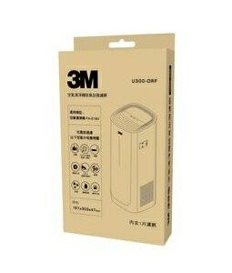 3M 淨呼吸 倍淨系列 空氣清淨機 FA-E180 專用除臭 加強濾網 / 盒 U300-ORF｜領券最高折$220