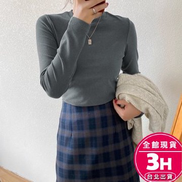 【梨卡】隔日到貨 女裝【加絨加厚 】上衣 內搭 秋冬上衣 休閒風 保暖修身 修身顯瘦長袖 內搭上衣WT1899【現貨24H】