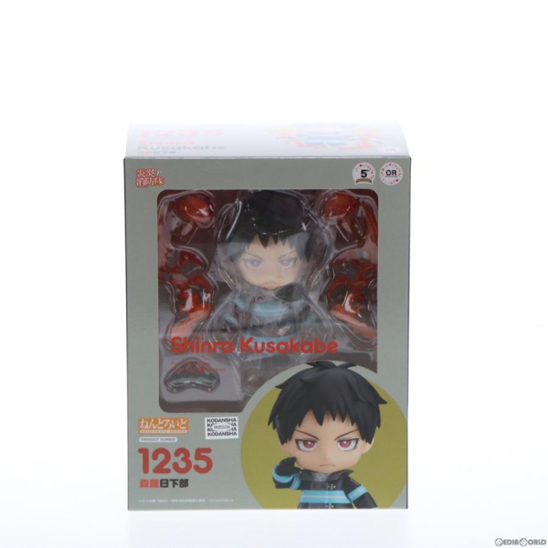 炎炎ノ消防隊 森羅日下部 フィギュア Amazon.co.jp: ARTFX J 炎炎ノ消防隊 森羅日下部 1/8スケール