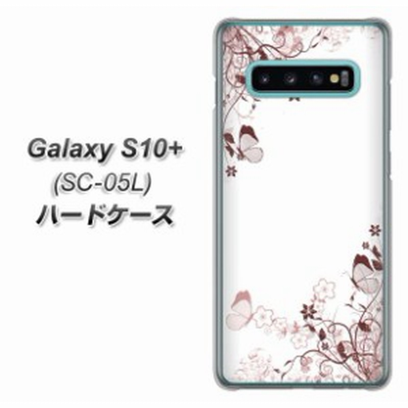 Docomo Galaxy S10 Sc 05l ハードケース カバー 142 桔梗と桜と蝶 素材クリア Uv印刷 Docomo ギャラクシーs10プラス Sc 05l Sc05 通販 Lineポイント最大1 0 Get Lineショッピング