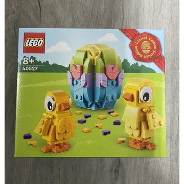 LEGO 40527 復活節小雞(全新)