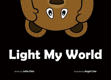 Light My World 貝爾醫生怕什麼？