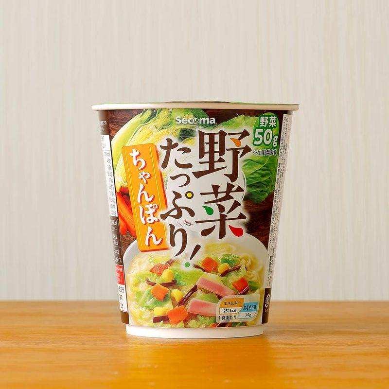 セイコーマート 野菜たっぷりちゃんぽん 12個入 カップ麺 ラーメン