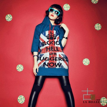 古著 皇冠國旗布繩配色連帽側口袋長上衣 (藍)