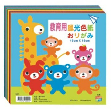 【天燕】 台灣製 臘光色紙  90張/只  10只/包 (NO.4003)(圖案隨機出貨)【APP滿額下單4%點數(單一帳號最高1000點)】7/31止