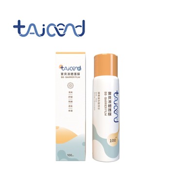 TAICEND泰陞 寶貝液體護膜(未滅菌)-100ML