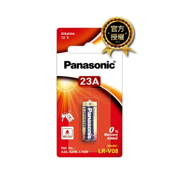 Panasonic 遙控器鹼性電池(23A)